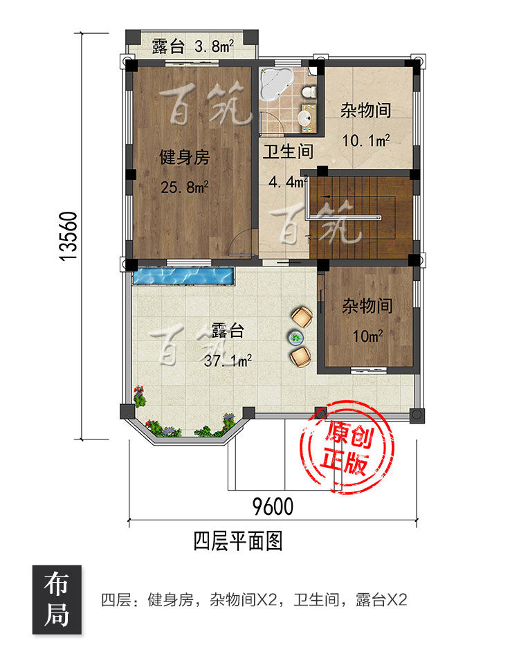 欧式三层半新农村别墅设计图纸_乡村自建房豪华房屋四层房子CAD图7