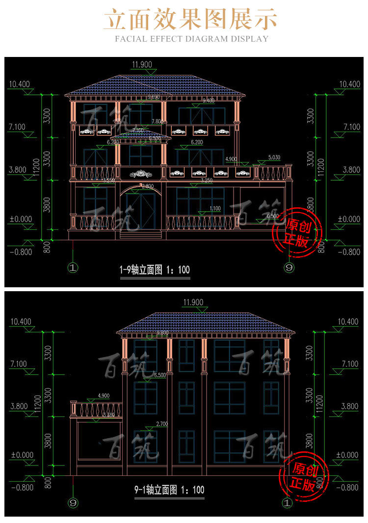 三层别墅设计图纸_新农村自建房_乡村二层半房子大户型房屋CAD设计图6