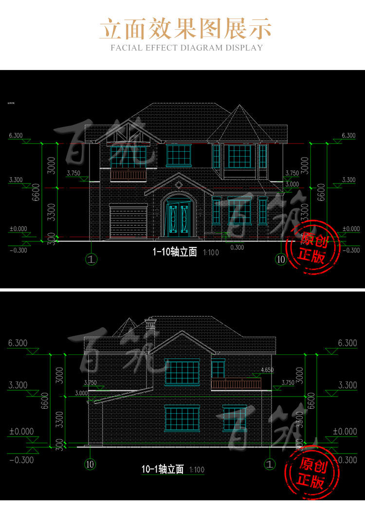 农村二层别墅设计图纸乡_村两层美式风格自建房有露台效果图CAD设计图7