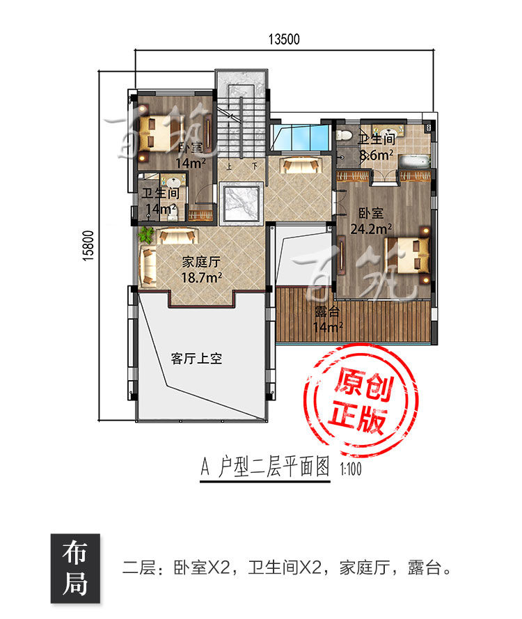 现代风格二层半别墅设计图纸_三层自建房_乡村高档住宅全套图CAD设计图5