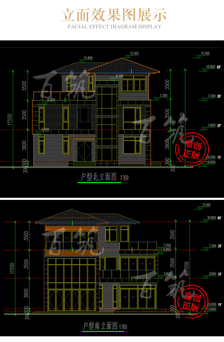 现代风格二层半别墅设计图纸_三层自建房_乡村高档住宅全套图CAD设计图7