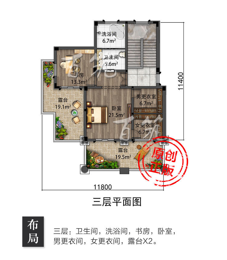 豪华高档别墅设计图纸_大户型农村自建房_乡村房屋施工图全套CAD设计图6