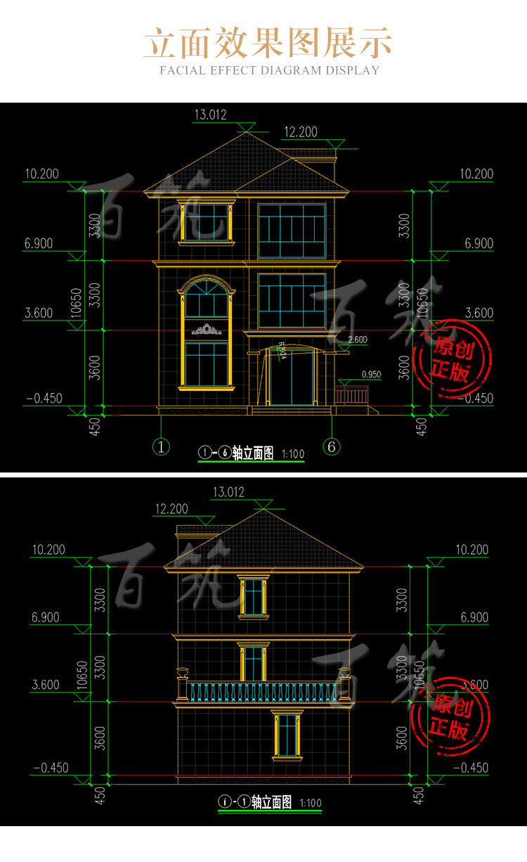 欧式别墅设计图纸_农村自建房_乡村简约三层小开间楼房CAD设计图8