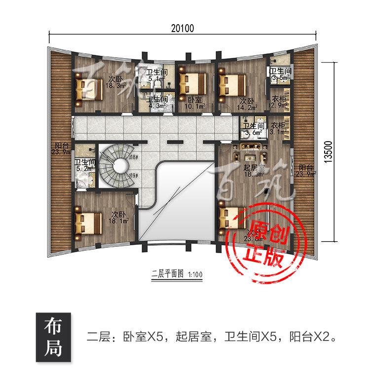 现代风格别墅设计图纸_未来科技自建房_有个性豪华房屋效果图CAD设计图5