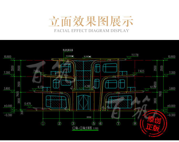 现代风格别墅设计图纸_未来科技自建房_有个性豪华房屋效果图CAD设计图7