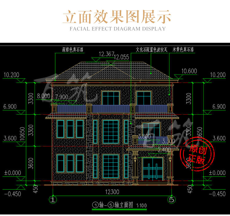 新农村三层别墅设计图纸_乡村自建房_简约二层半房子施工图全CAD设计图8