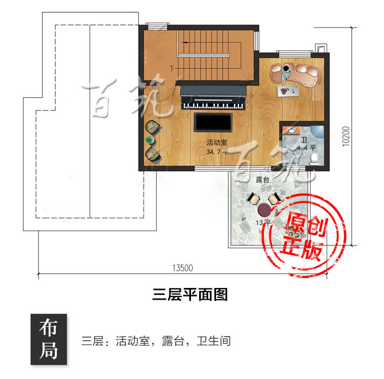 欧式农村小别墅设计图纸_假两层自建房_个性乡村房屋带房间CAD设计图5