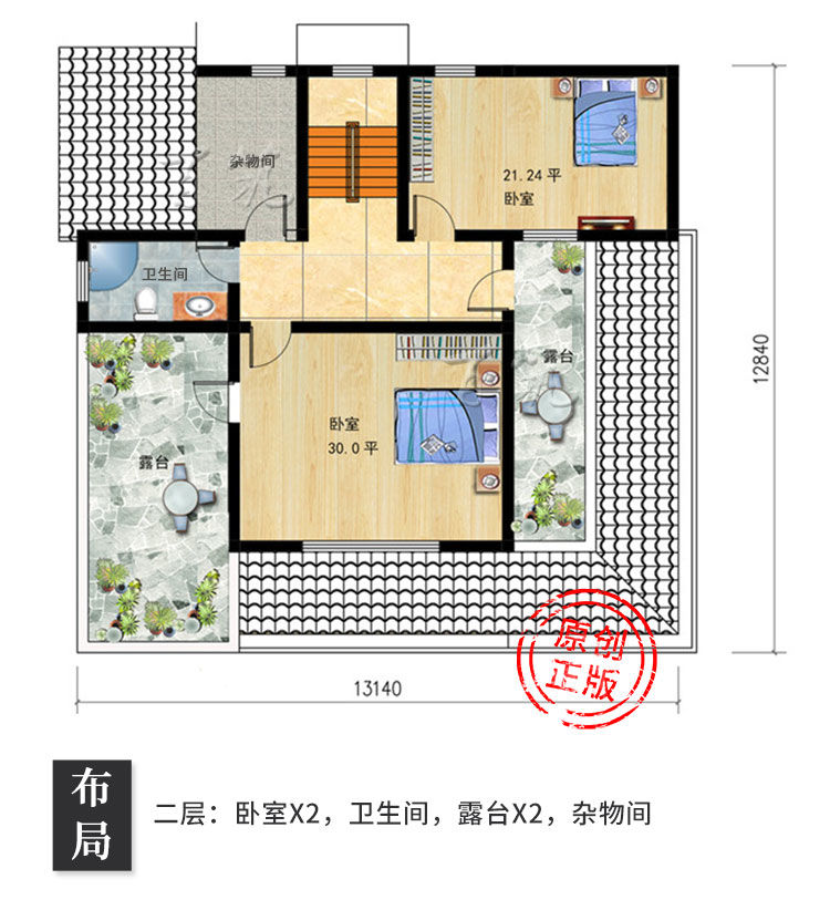 美式乡村风格房屋设计图纸_一层自建房屋老人房子_小户型别墅设计CAD图4