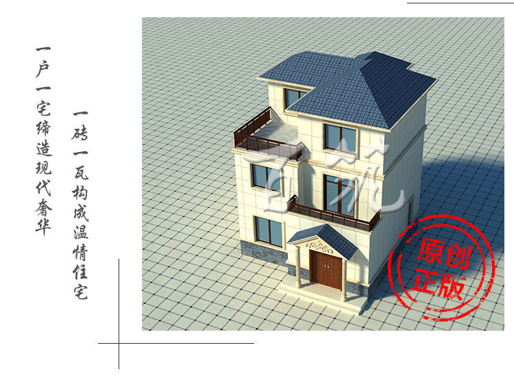 农村别墅设计图纸_乡村小型自建房_经济型带老人房有后门80平CAD设计图4