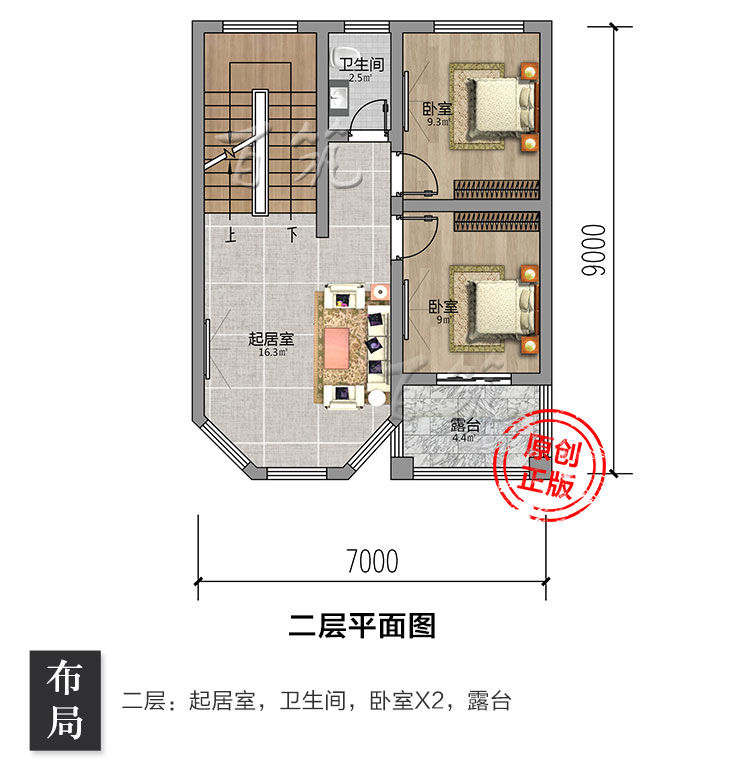 新农村小户型三层别墅图纸_欧式复式大气乡村自建房CAD设计图5