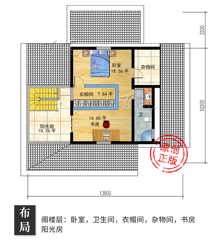 别墅设计图纸_一层欧式农村自建房_160平方米14开间房屋效果图CAD设计图4