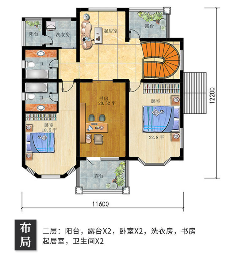 新农村二层房屋设计图纸_自建房乡村两层140平方米施工图全套CAD设计图5