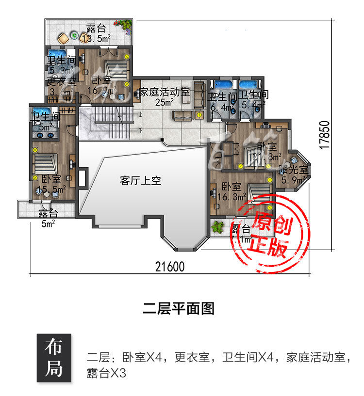 欧式风格高档豪华二层别墅设计图纸_三层乡村房屋带车库框架CAD设计图6