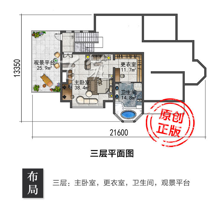 欧式风格高档豪华二层别墅设计图纸_三层乡村房屋带车库框架CAD设计图7