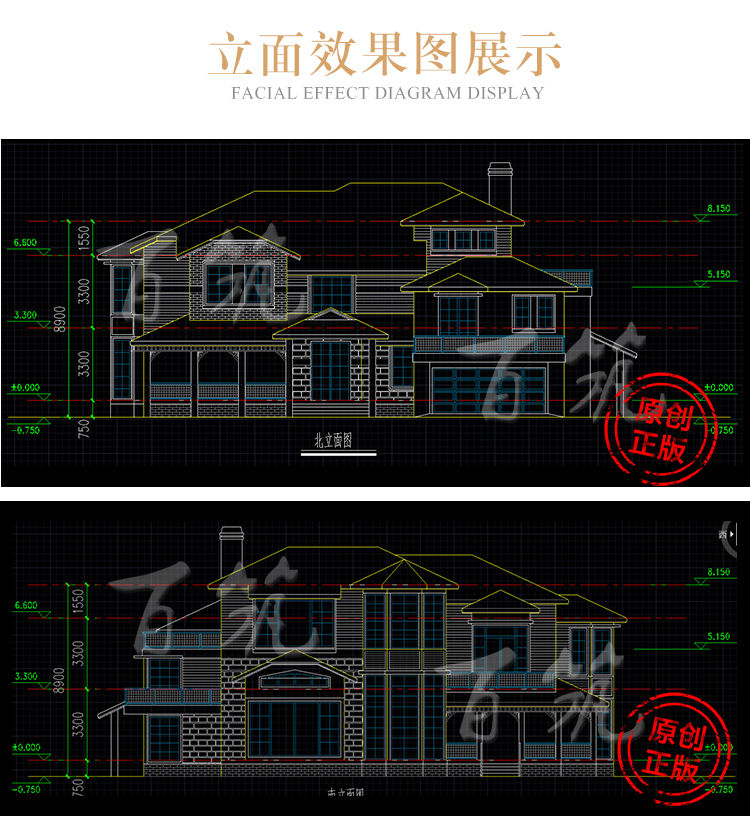 欧式风格高档豪华二层别墅设计图纸_三层乡村房屋带车库框架CAD设计图8