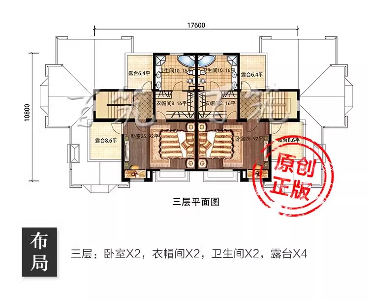 英式兄弟双拼别墅图纸_新农村自建房设计图复式带车库豪华CAD设计图5