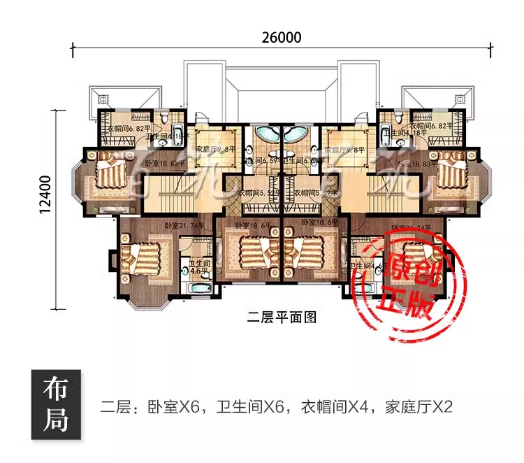 英式兄弟双拼别墅图纸_新农村自建房设计图复式带车库豪华CAD设计图4