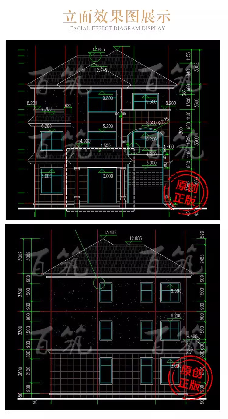 新中式别墅设计图纸_农村三层带露台自建房_乡村有车库真房子CAD设计图6