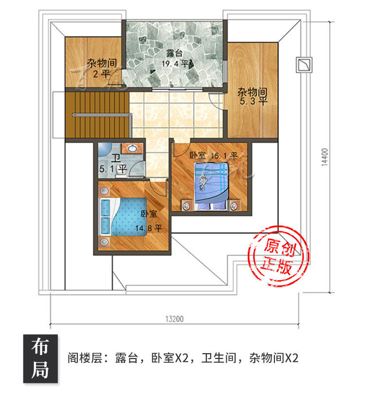 欧式风格乡村大户型别墅图纸_一层农村自建房设计图全套房屋CAD设计图4