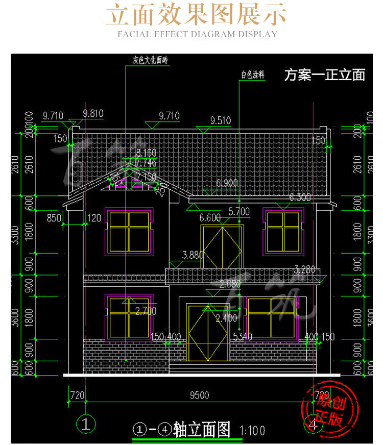 新农村中国风别墅设计图纸_乡村简约中式自建房子全套施工图CAD设计图5