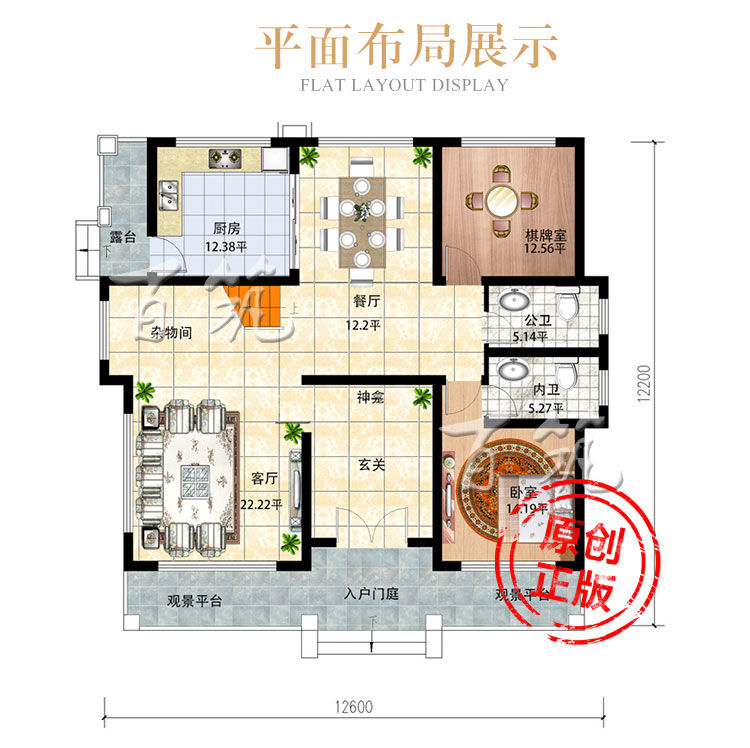 新农村别墅图纸_二层房屋乡村自建房设计图_150平方米欧式房子CAD设计图4