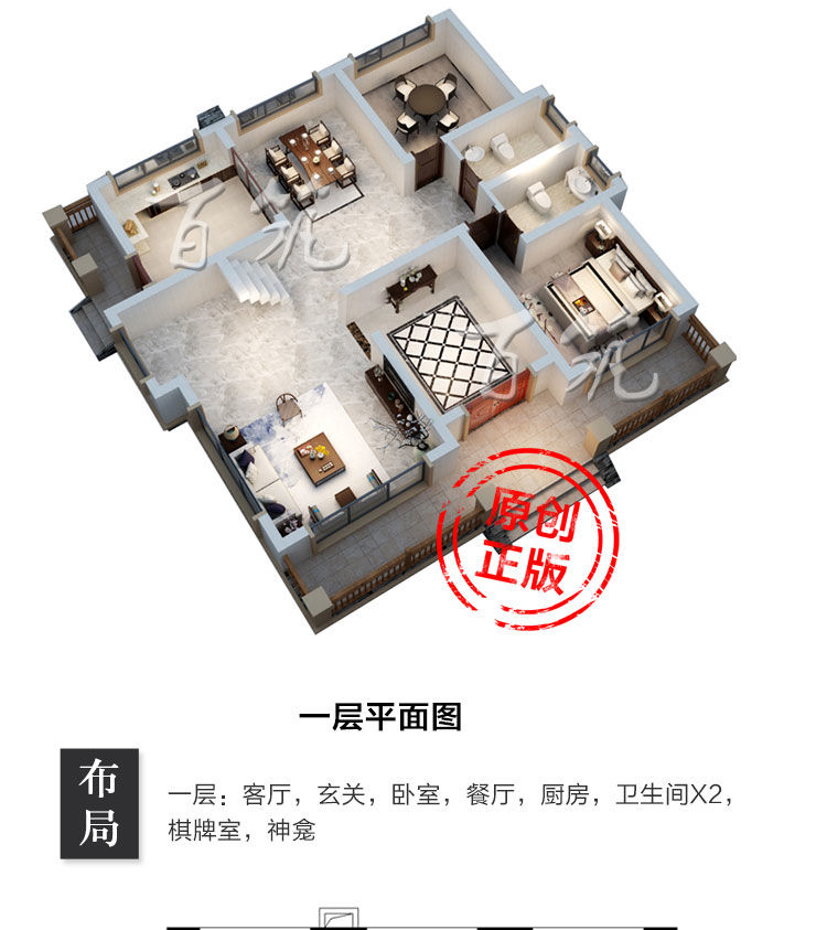 新农村别墅图纸_二层房屋乡村自建房设计图_150平方米欧式房子CAD设计图5