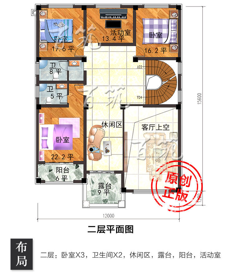 农村乡下别墅设计图纸_三层欧式风格190平米自建豪华大气房屋CAD设计图5