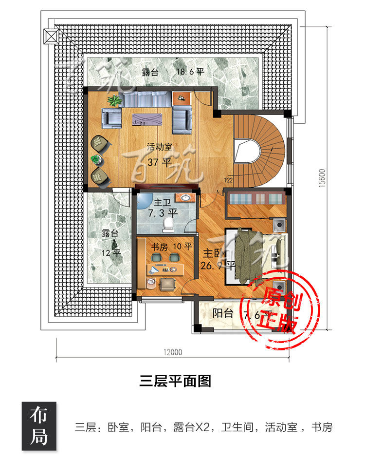 农村乡下别墅设计图纸_三层欧式风格190平米自建豪华大气房屋CAD设计图6