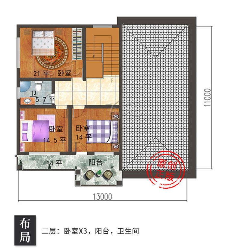 乡村二层别墅设计图纸_新农村两层自建房_有阳台房屋效果图CAD设计图4