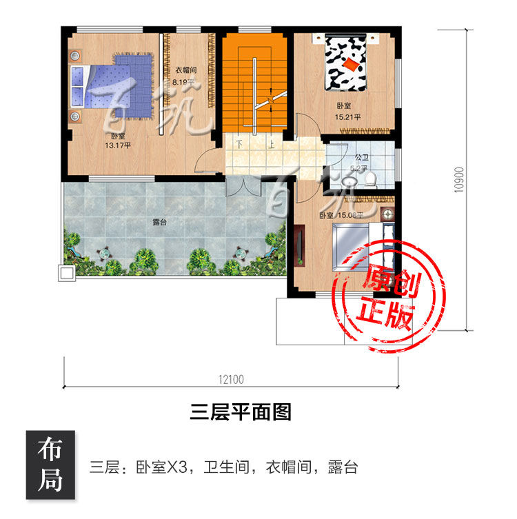 新农村别墅设计图纸_框架结构乡村二层半自建房子全套施工图CAD设计图5