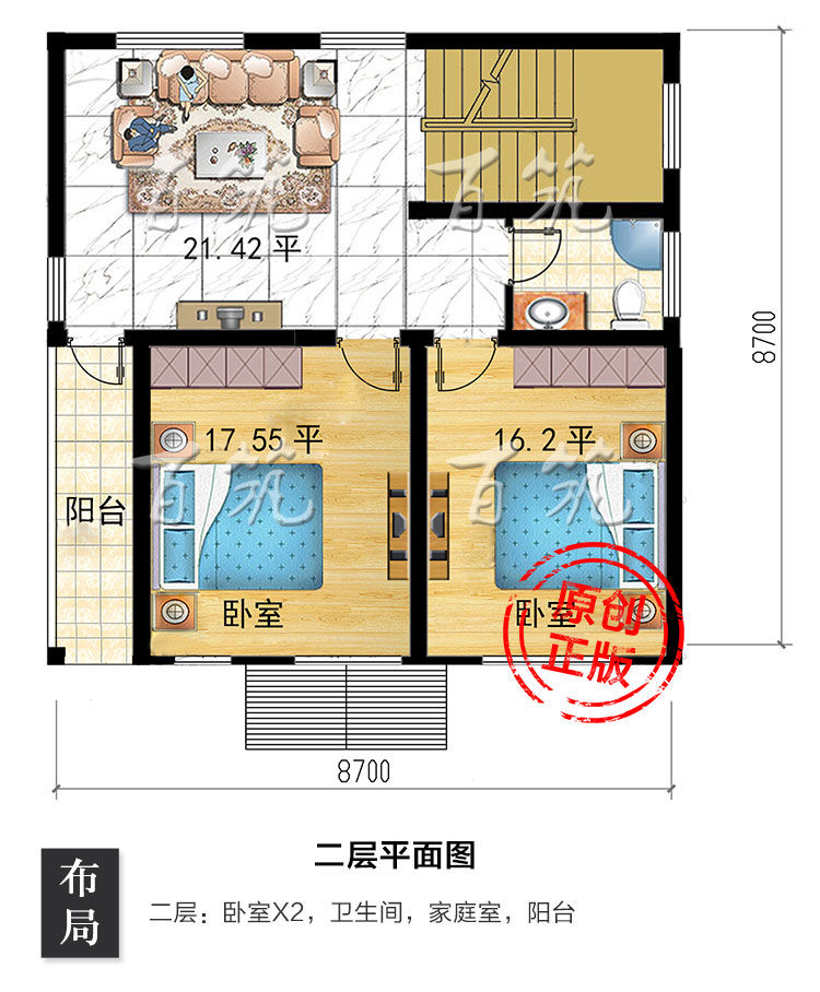 新农村别墅设计图纸_简约大气美丽乡村自建房屋子全套效果图CAD设计图4