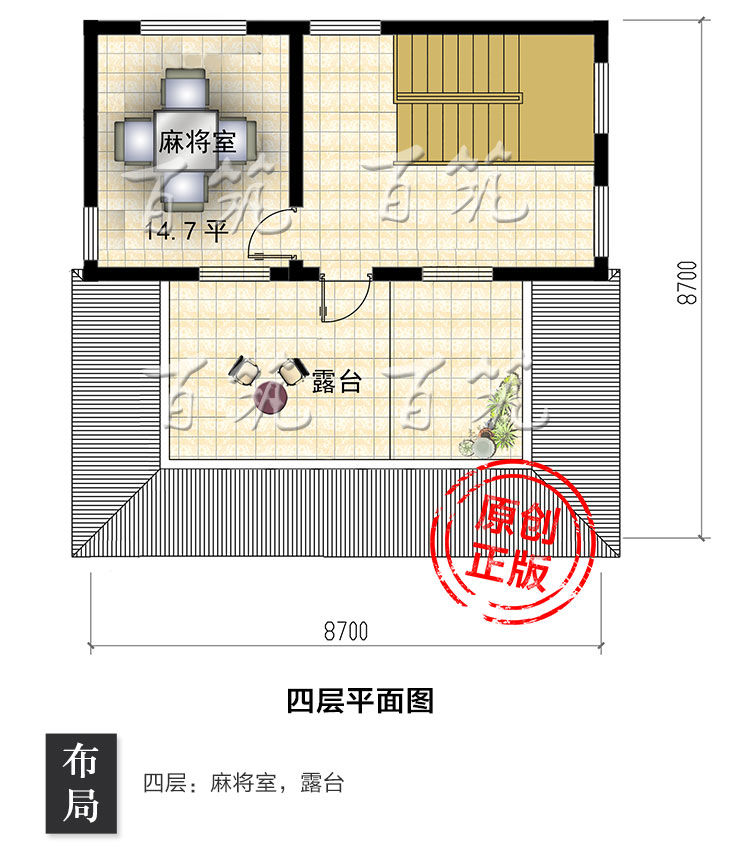 新农村别墅设计图纸_简约大气美丽乡村自建房屋子全套效果图CAD设计图6