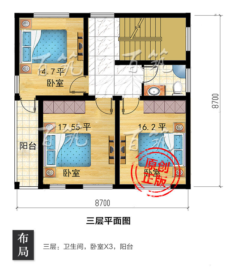 新农村别墅设计图纸_简约大气美丽乡村自建房屋子全套效果图CAD设计图5