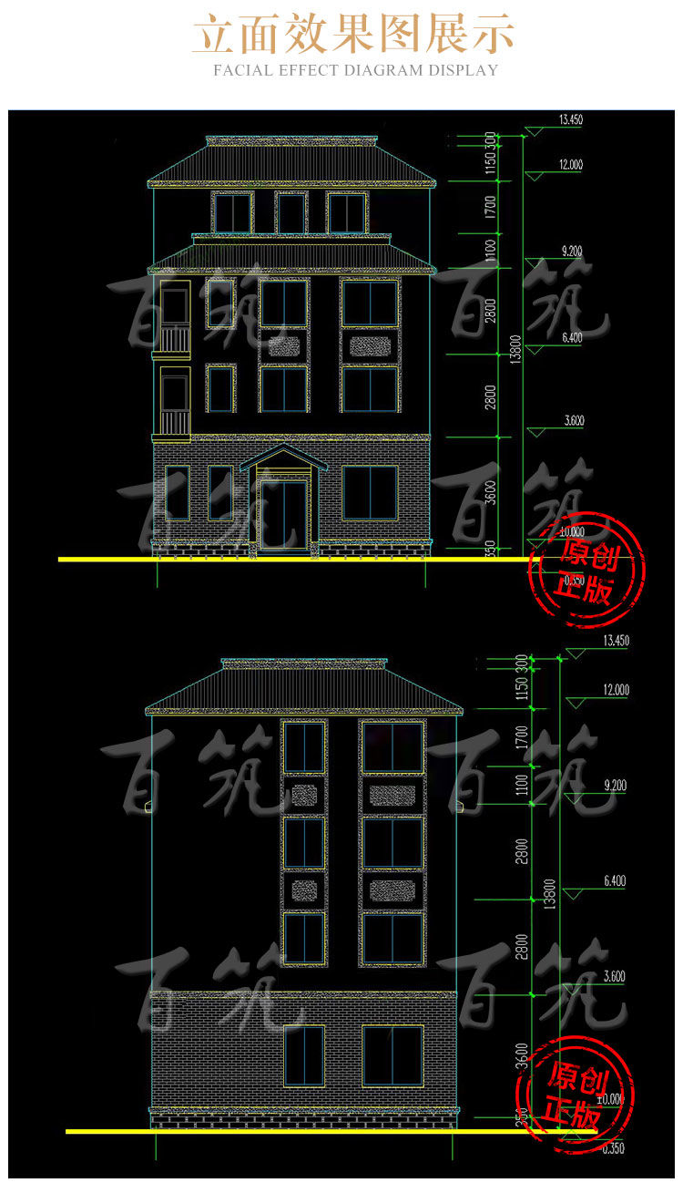 新农村别墅设计图纸_简约大气美丽乡村自建房屋子全套效果图CAD设计图7