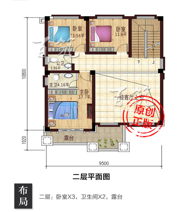 农村别墅设计图纸_三层欧式110平方自建房屋_乡村豪华房子全套CAD设计图4