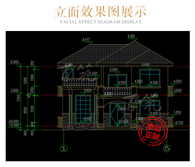 农村乡下二层别墅设计图纸_欧式两层自建房屋专业全套施工图CAD设计图