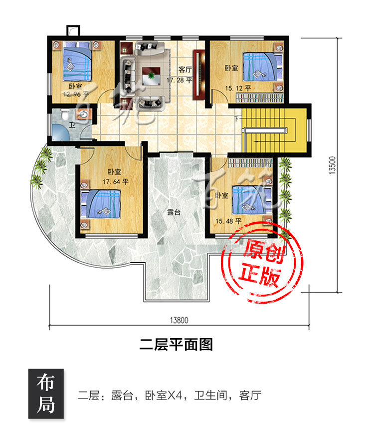 欧式风格二层自建房设计图_160平两层砖混结构两层别墅图纸CAD设计图4