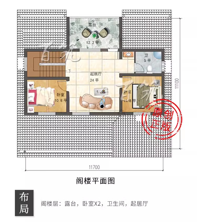 新农村自建房设计图_140㎡乡村一层小别墅房屋全套楼房效果图CAD设计图3