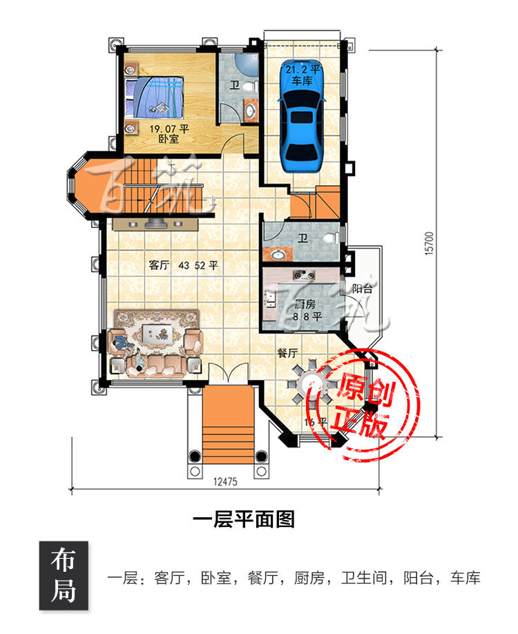 乡村小别墅设计图纸_三层欧式新农村自建房_160平方米豪华房屋CAD设计图4