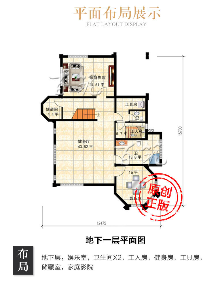 乡村小别墅设计图纸_三层欧式新农村自建房_160平方米豪华房屋CAD设计图3