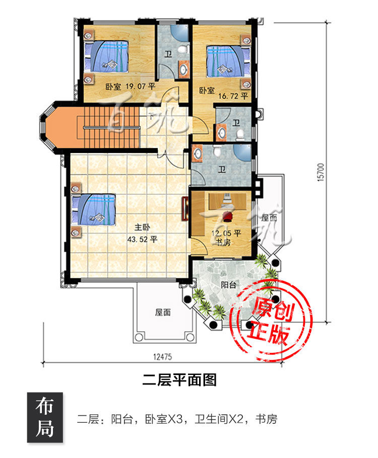 乡村小别墅设计图纸_三层欧式新农村自建房_160平方米豪华房屋CAD设计图5