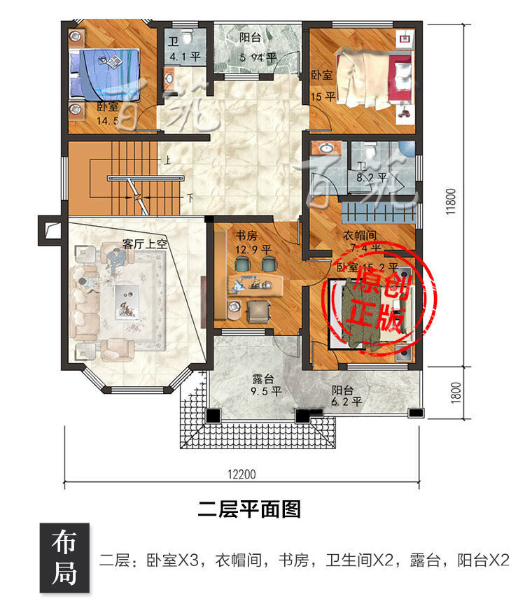 新农村欧式别墅图纸_二层自建房_乡村两层房屋设计全套效果图CAD设计图4