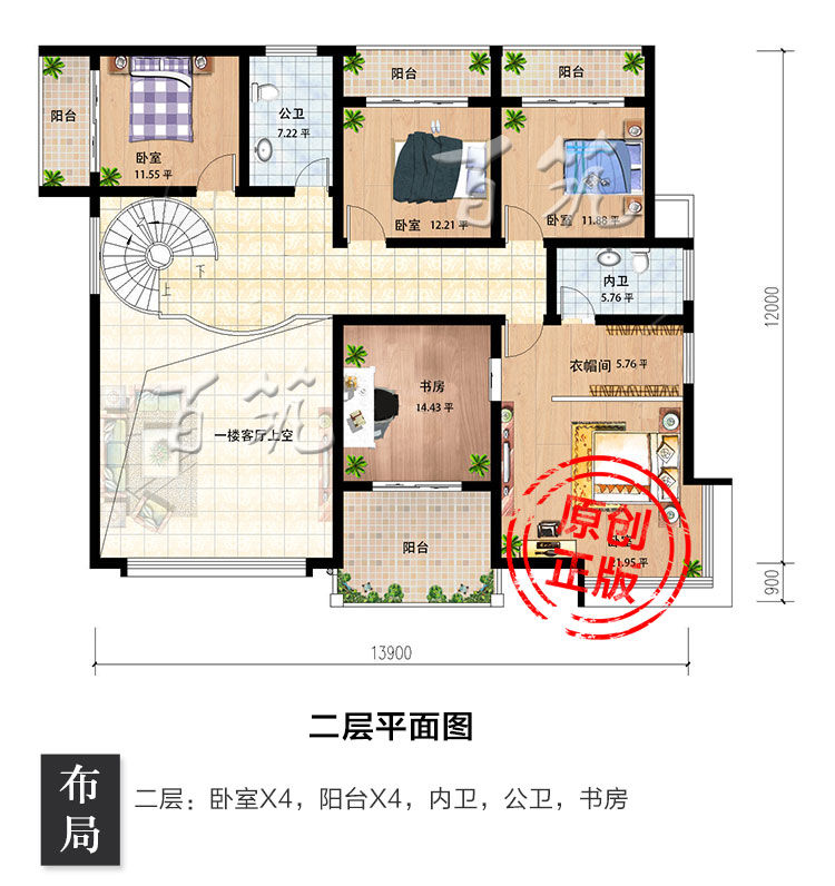 欧式风格别墅设计图纸_农村乡下二层自建房设计图13米宽房子CAD设计图5