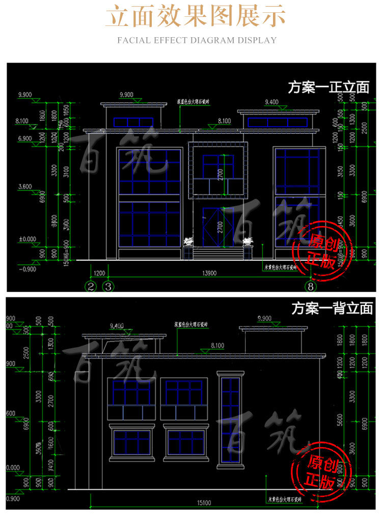 欧式风格别墅设计图纸_农村乡下二层自建房设计图13米宽房子CAD设计图6