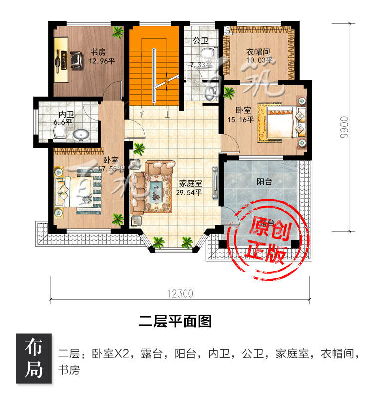 欧式风格别墅设计图纸_二层房屋农村乡下盖房子用施工图全套CAD设计图4