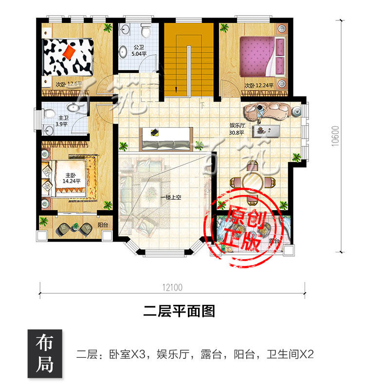 农村欧式二层自建别墅_大气乡下施工队盖楼房全套成品图纸CAD设计图4