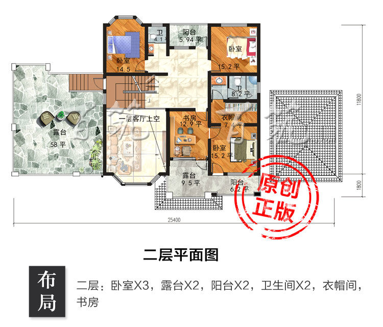 欧式超大型农村自建房设计图_真的二层豪华大别墅图纸带车库CAD设计图4