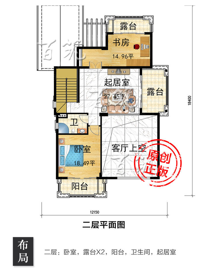 地中海风格别墅设计图纸_农村乡下田园自建房屋全套豪华大气CAD设计图5