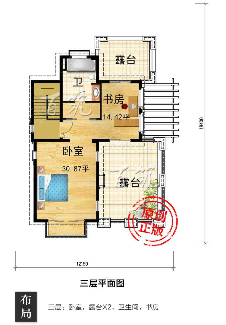 地中海风格别墅设计图纸_农村乡下田园自建房屋全套豪华大气CAD设计图6