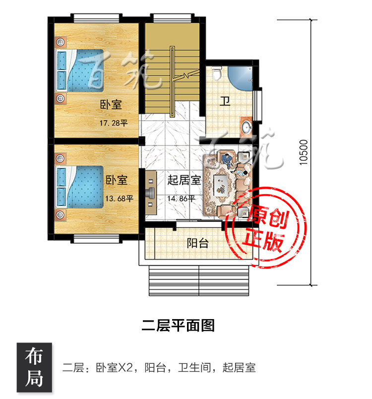 农村自建房图纸_8米1宽小户型自建房子设计图_75平米三层别墅 CAD设计图4